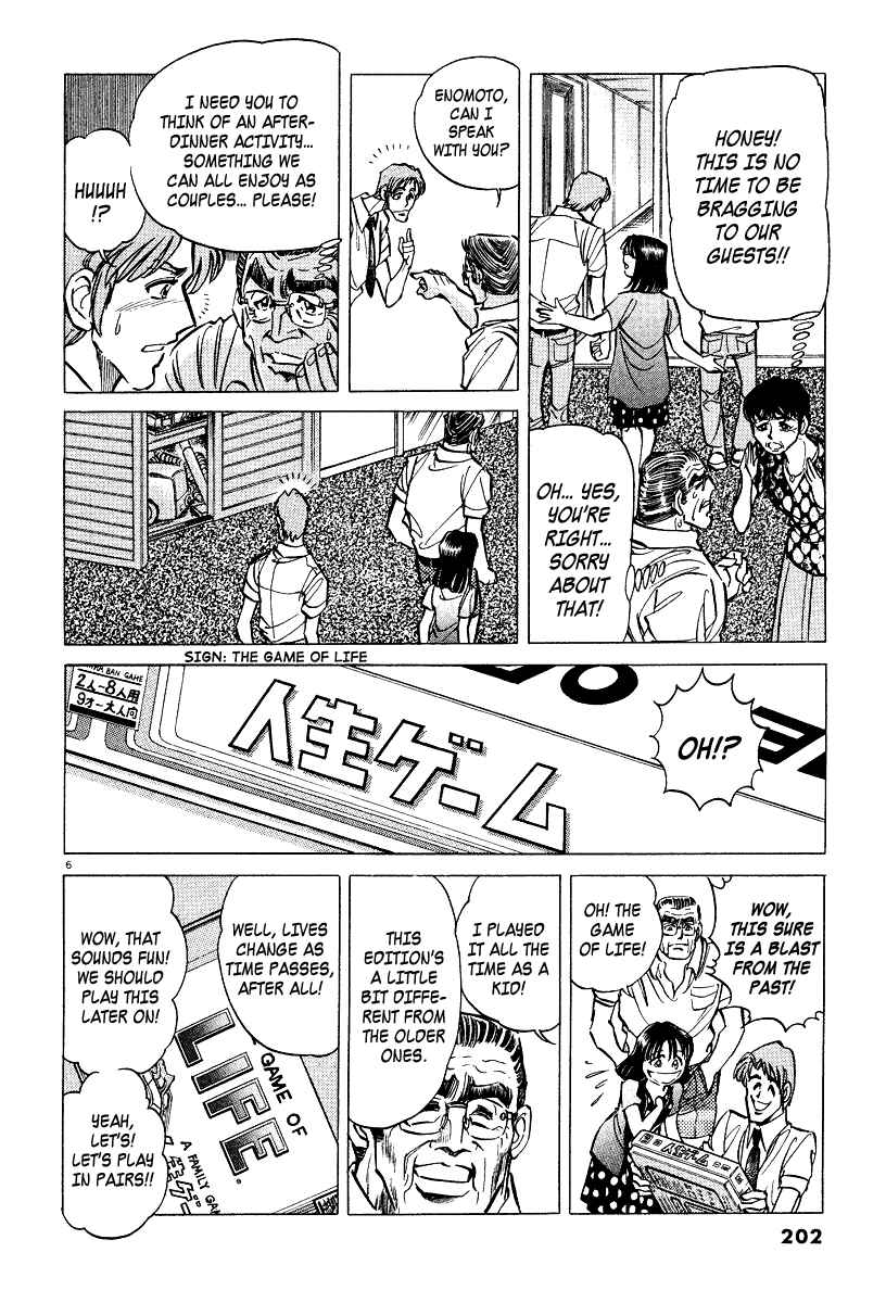 Page 6 Chapter 6.5 Ping Pong Boss