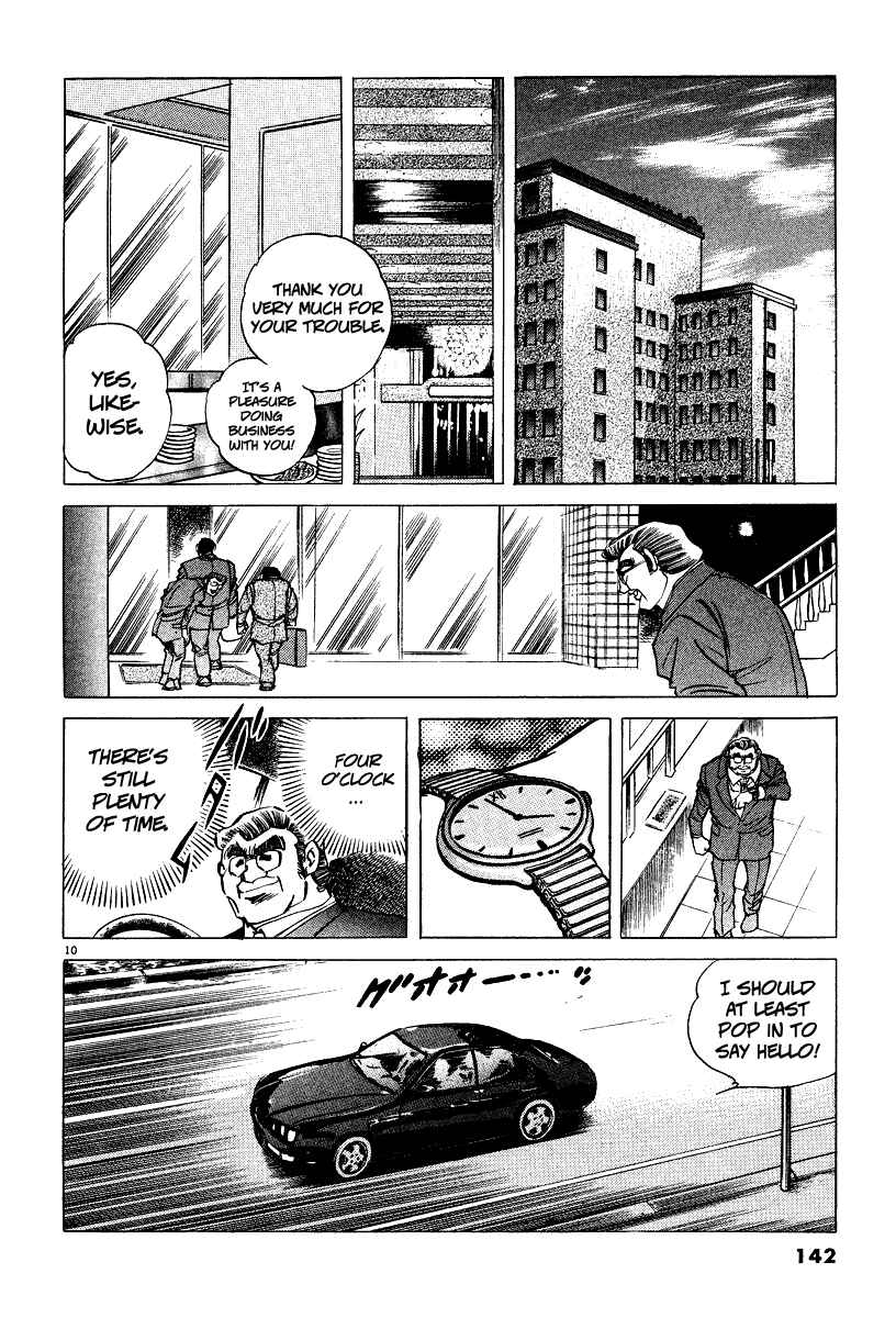 Page 10 Chapter 5 Ping Pong Boss