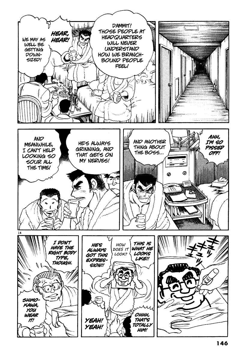 Page 14 Chapter 5 Ping Pong Boss