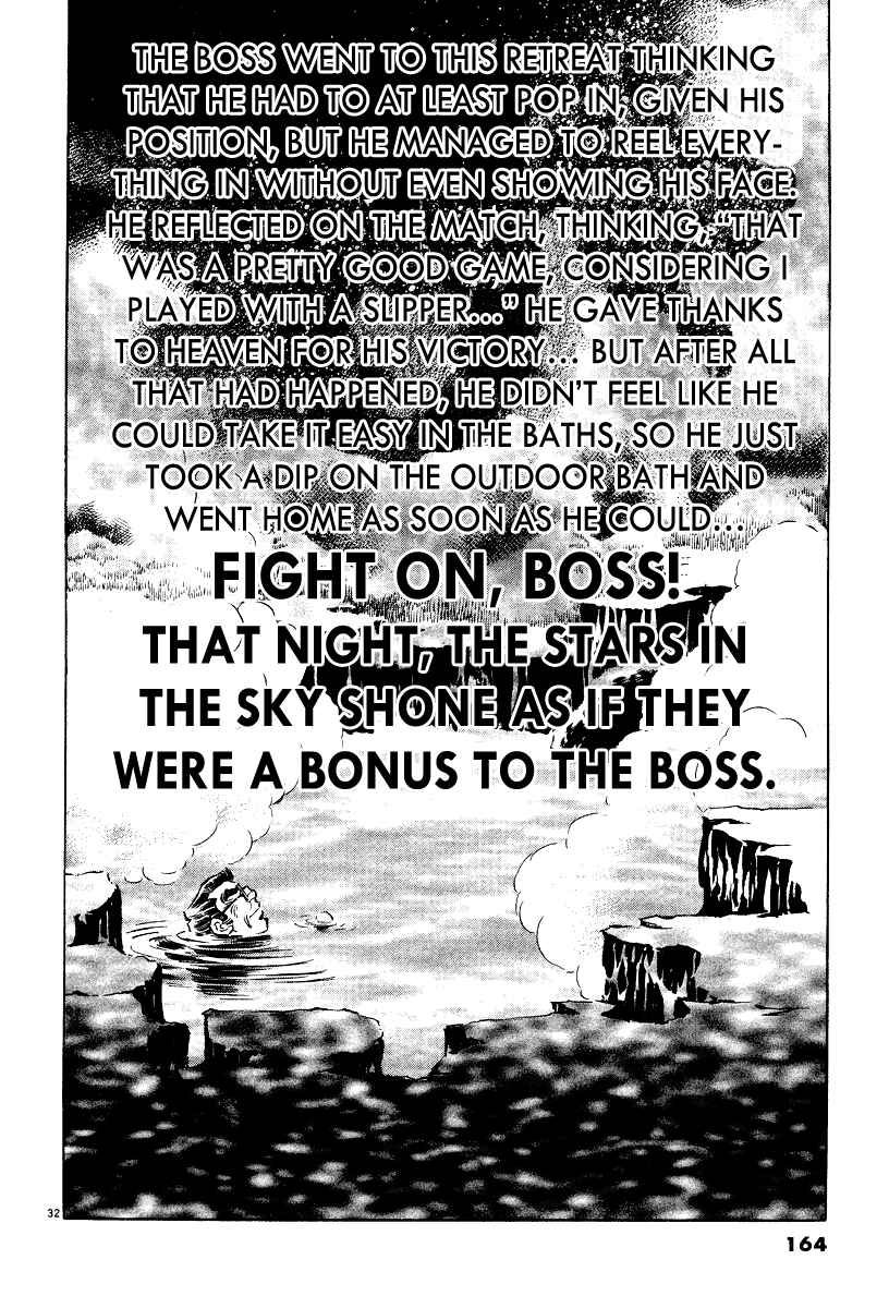 Page 31 Chapter 5 Ping Pong Boss