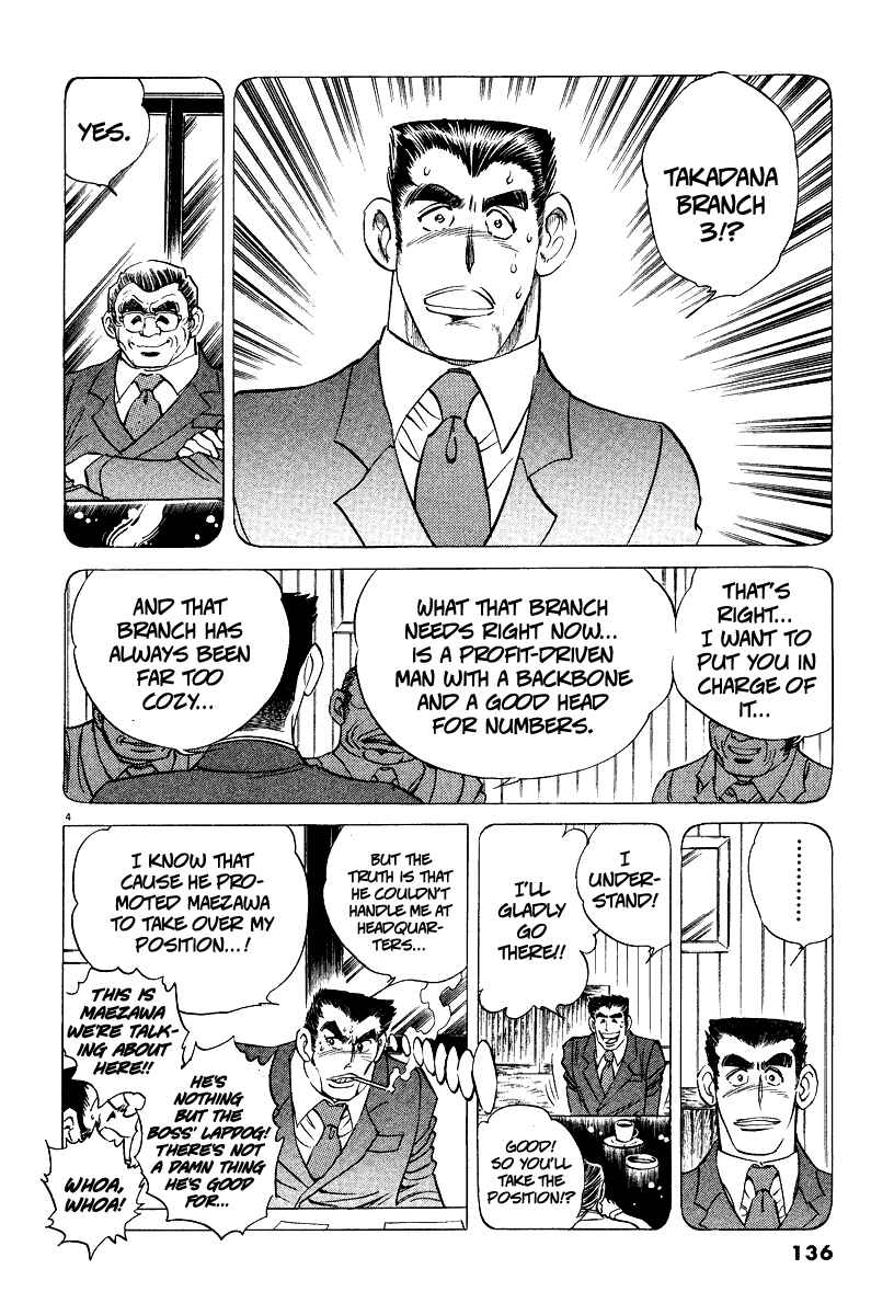 Page 4 Chapter 5 Ping Pong Boss