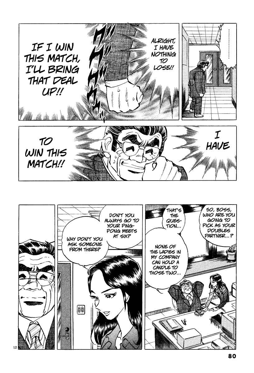 Page 12 Chapter 3 Ping Pong Boss