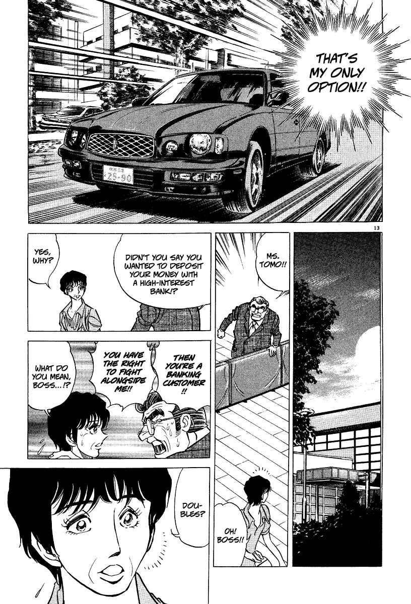 Page 13 Chapter 3 Ping Pong Boss