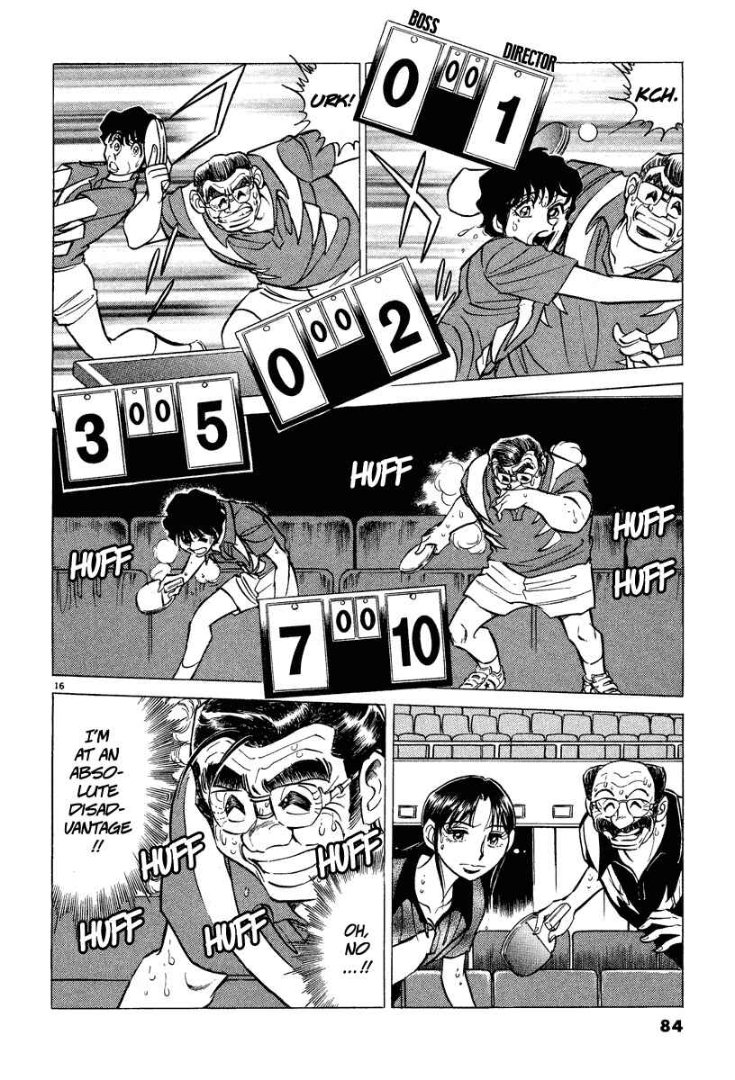 Page 16 Chapter 3 Ping Pong Boss