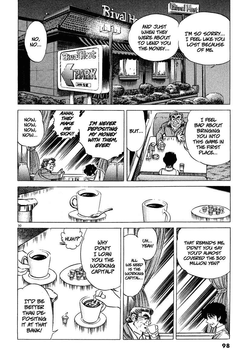 Page 30 Chapter 3 Ping Pong Boss