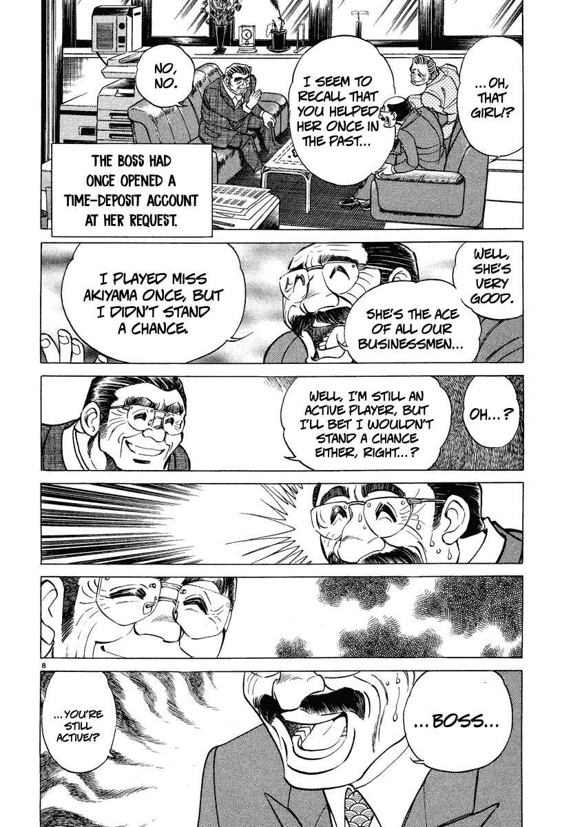 Page 8 Chapter 3 Ping Pong Boss