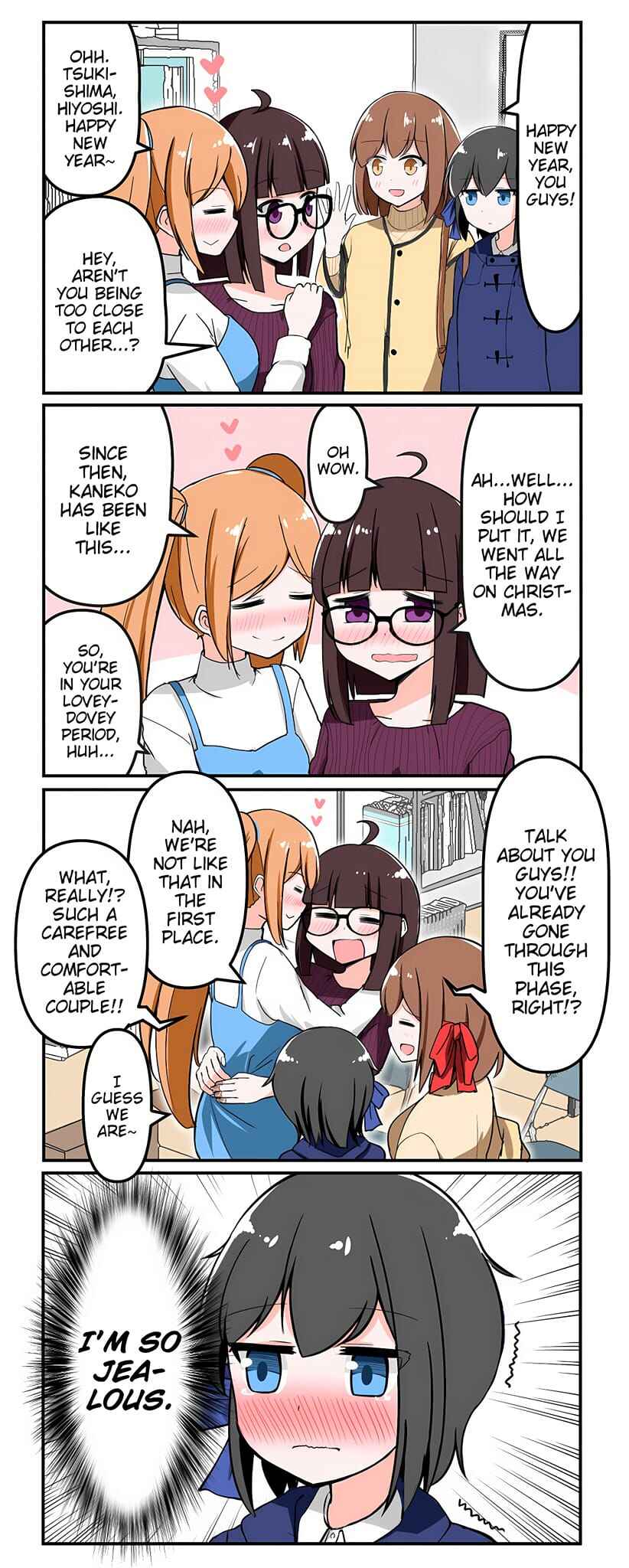 Page 1 Chapter 11 Hiyoshi and Tsukishima