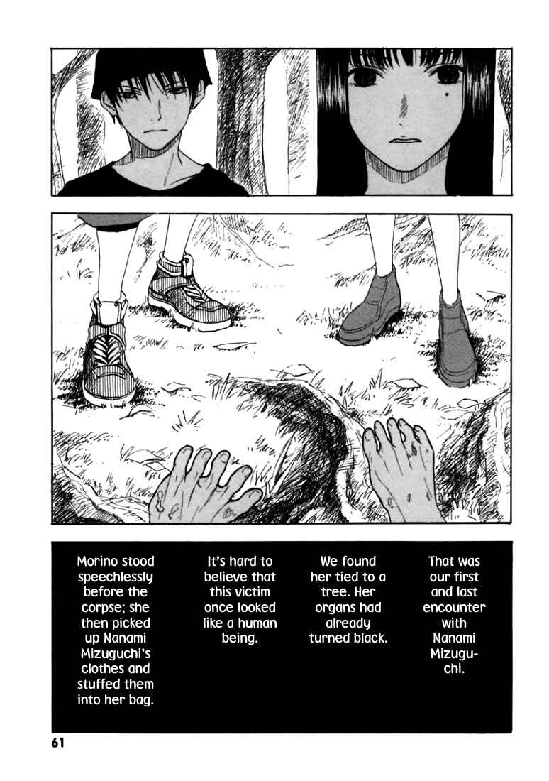 Page 12 Chapter 2 Goth