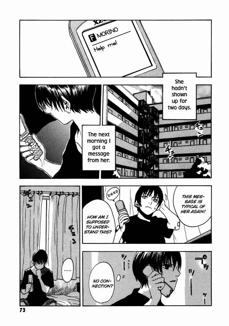Page 24 Chapter 2 Goth