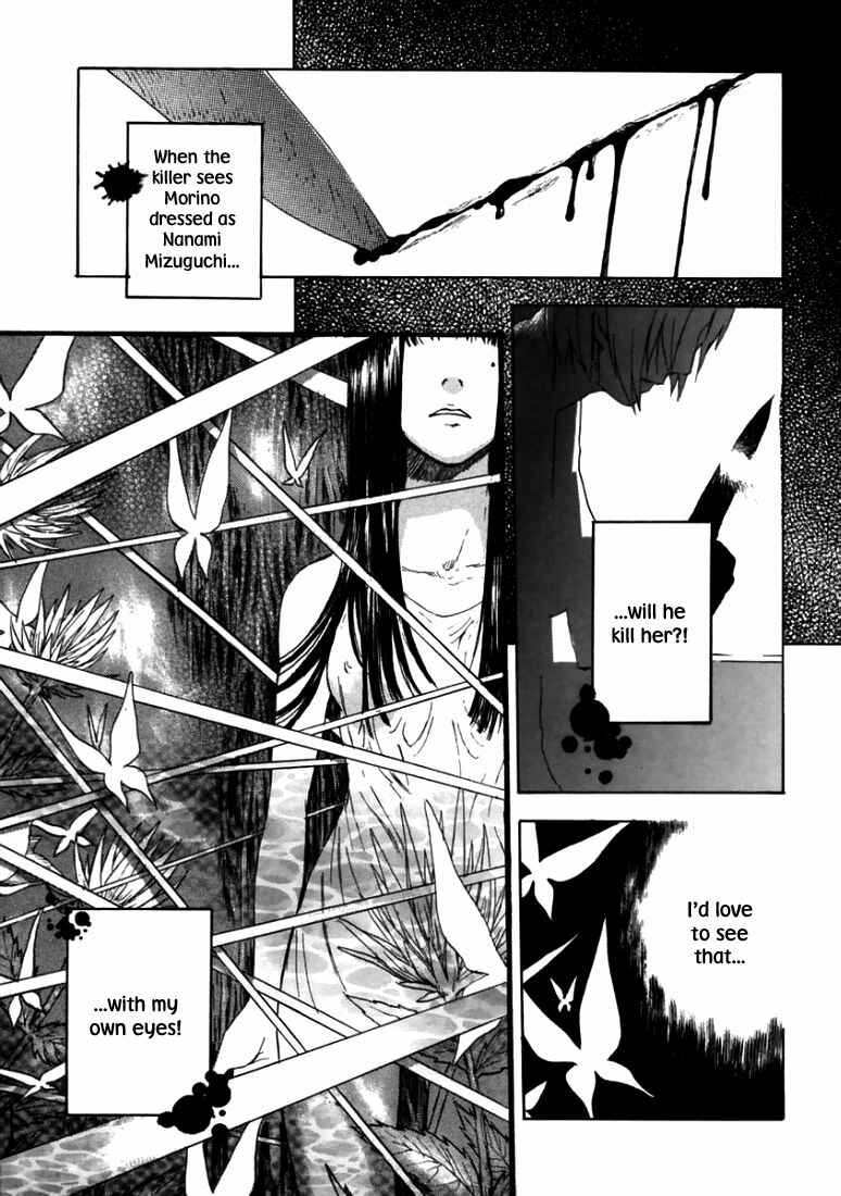 Page 28 Chapter 2 Goth