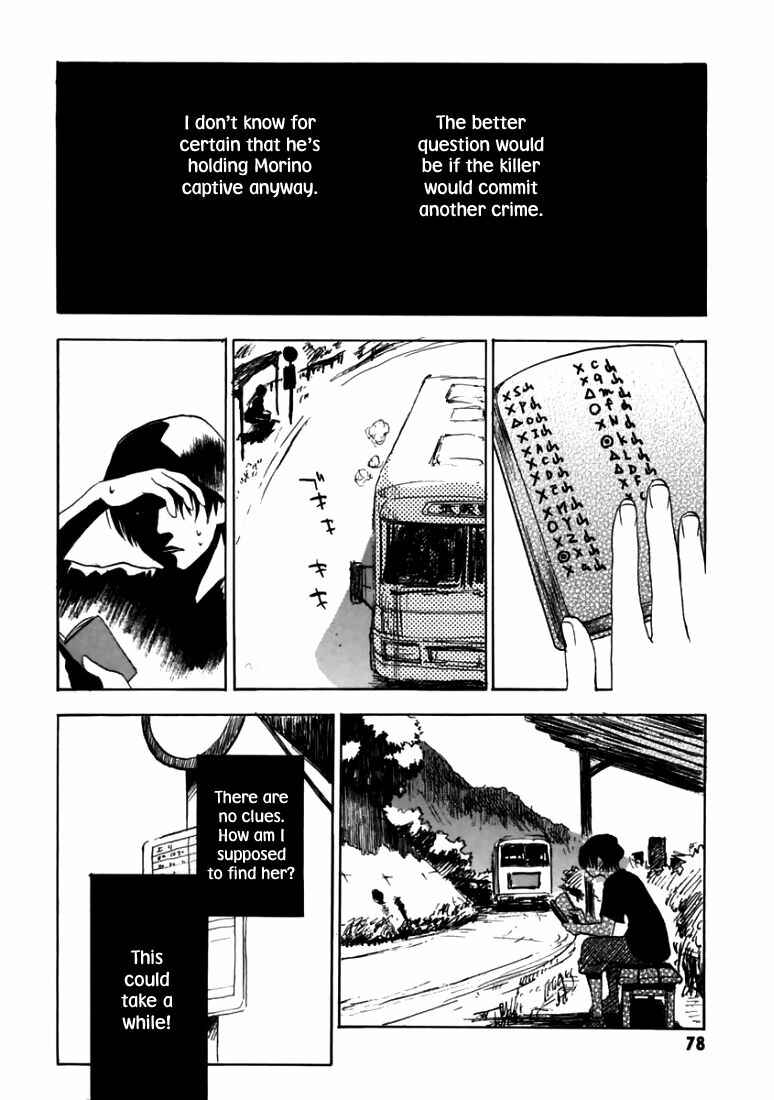 Page 29 Chapter 2 Goth
