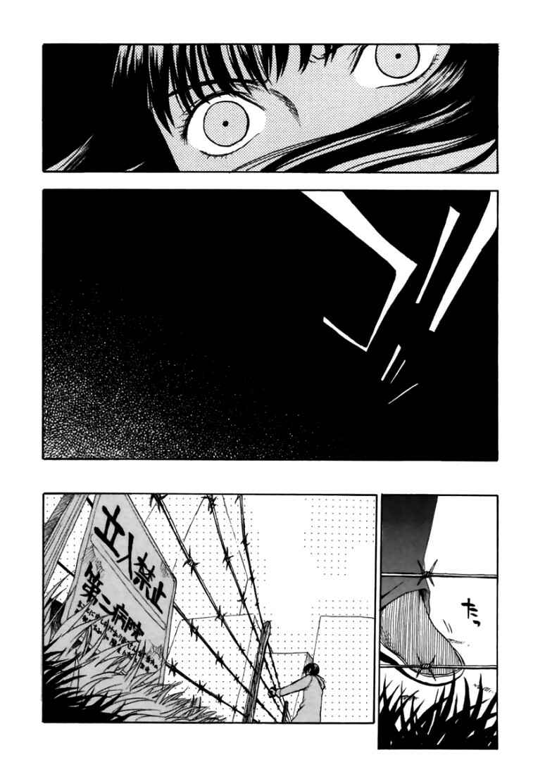 Page 32 Chapter 4 Goth