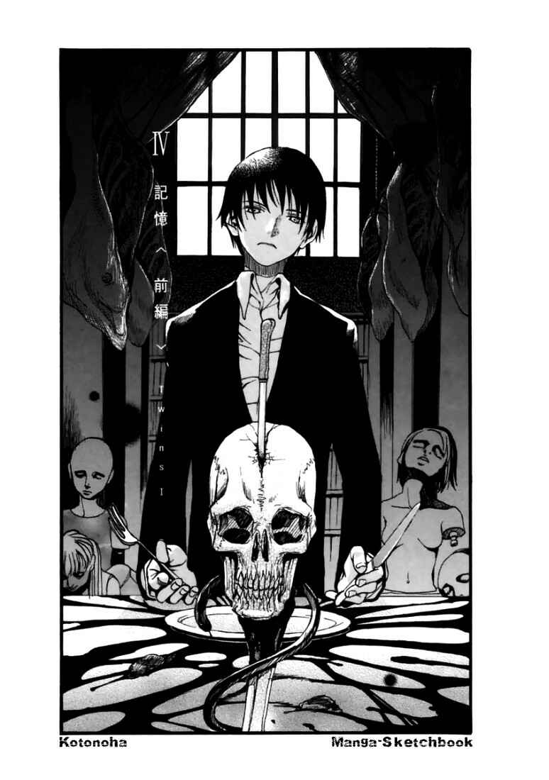Page 6 Chapter 4 Goth