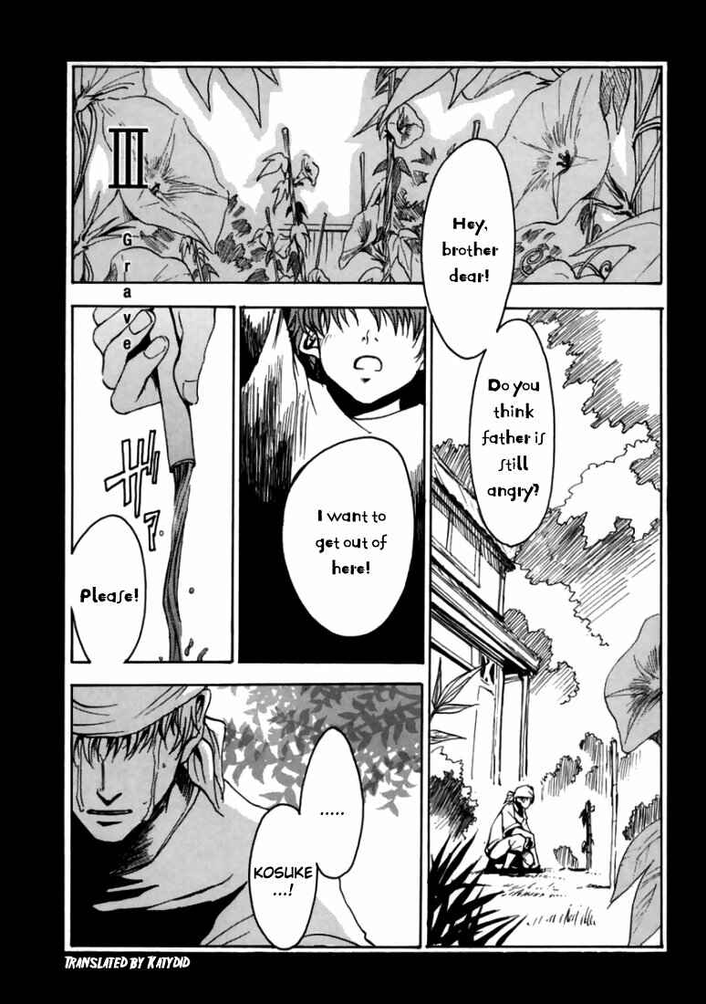 Page 1 Chapter 3 Goth