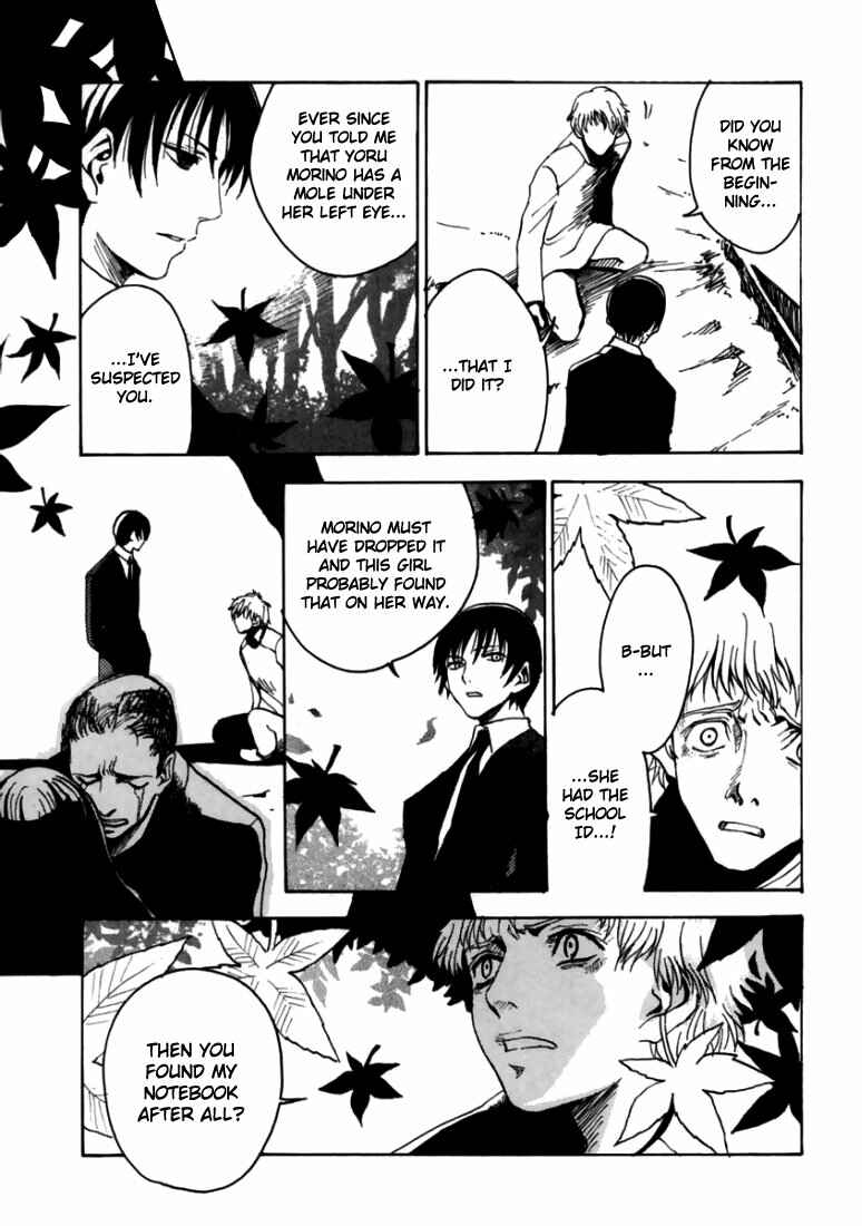 Page 38 Chapter 3 Goth