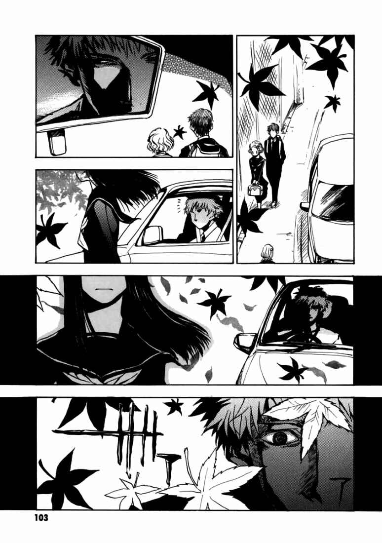 Page 9 Chapter 3 Goth