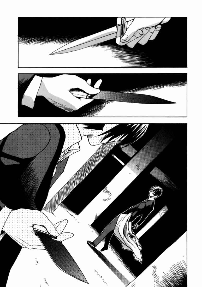 Page 26 Chapter 5 Goth