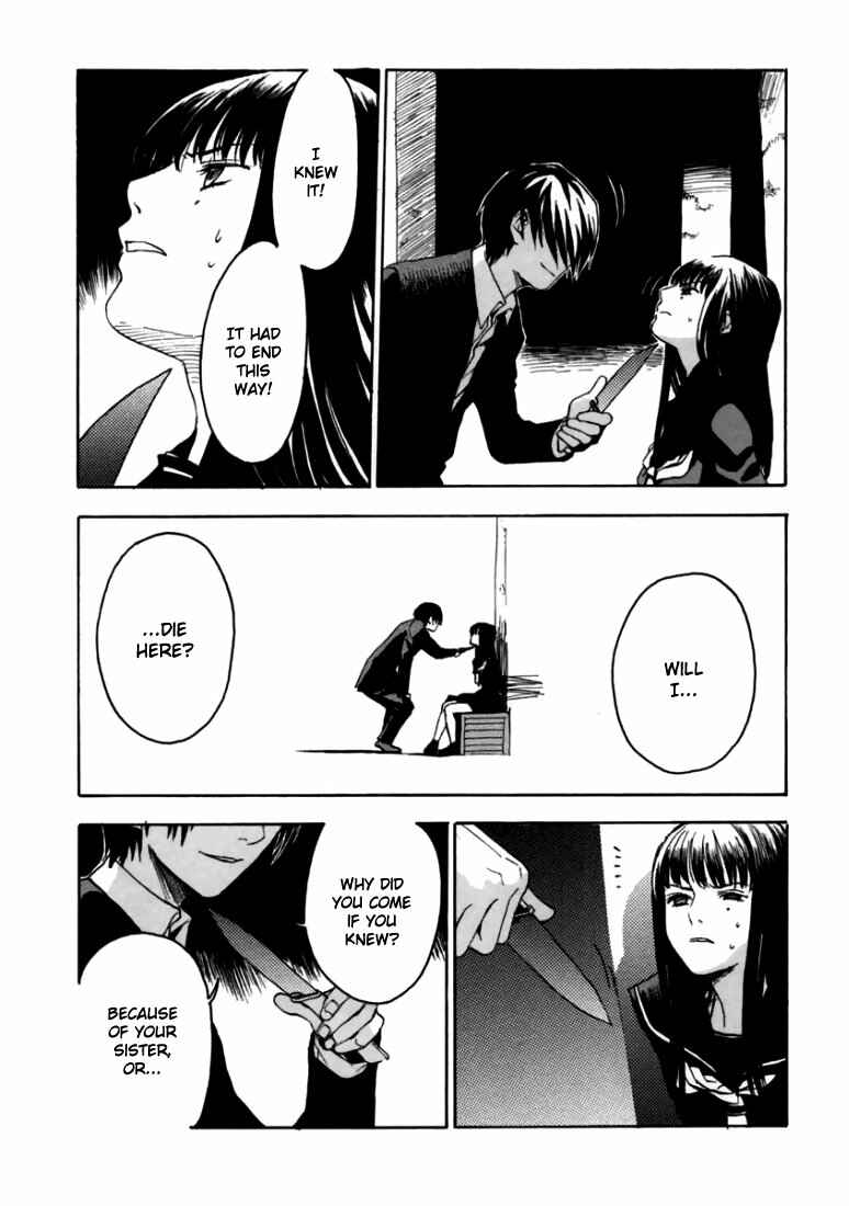 Page 5 Chapter 5 Goth