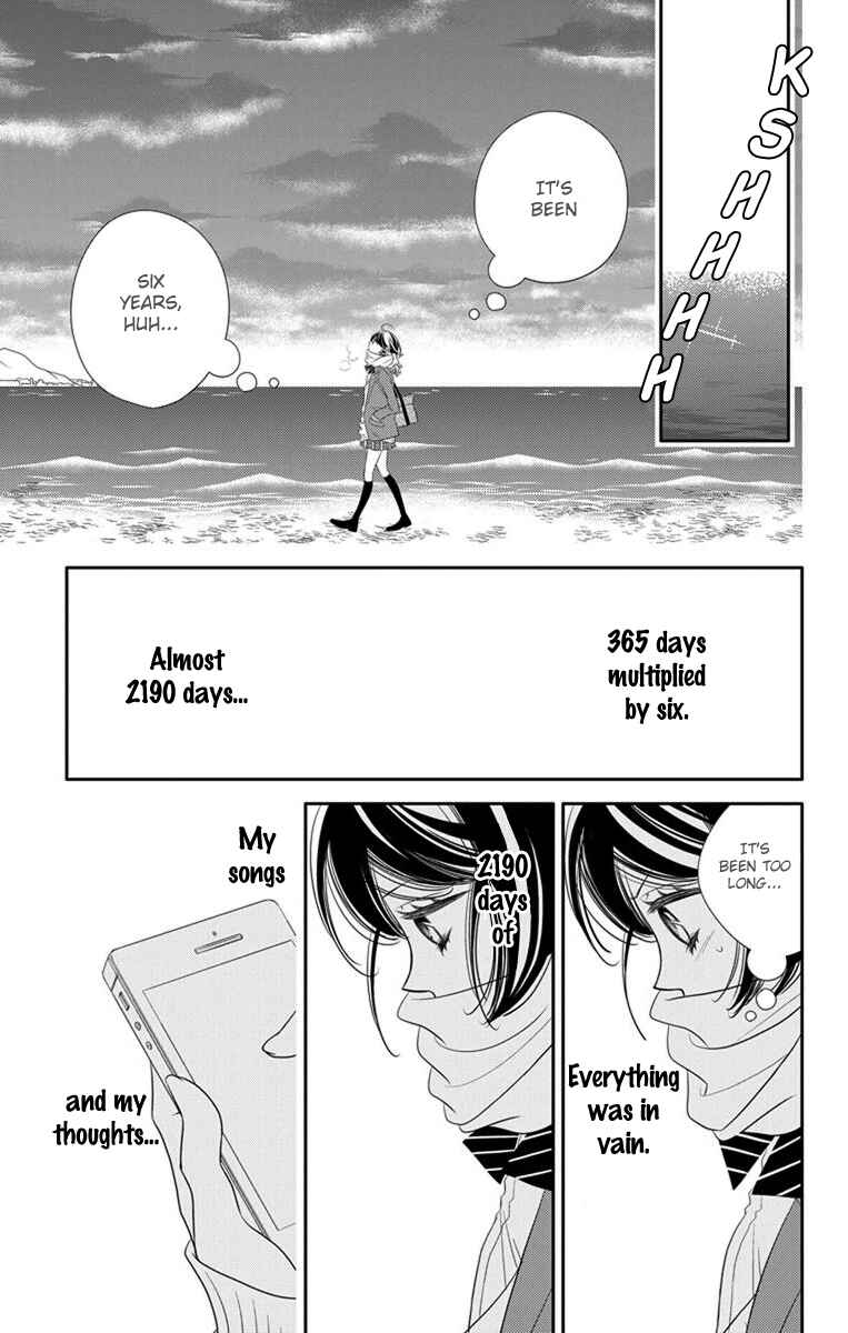 Page 13 Chapter 46 Fukumenkei Noise