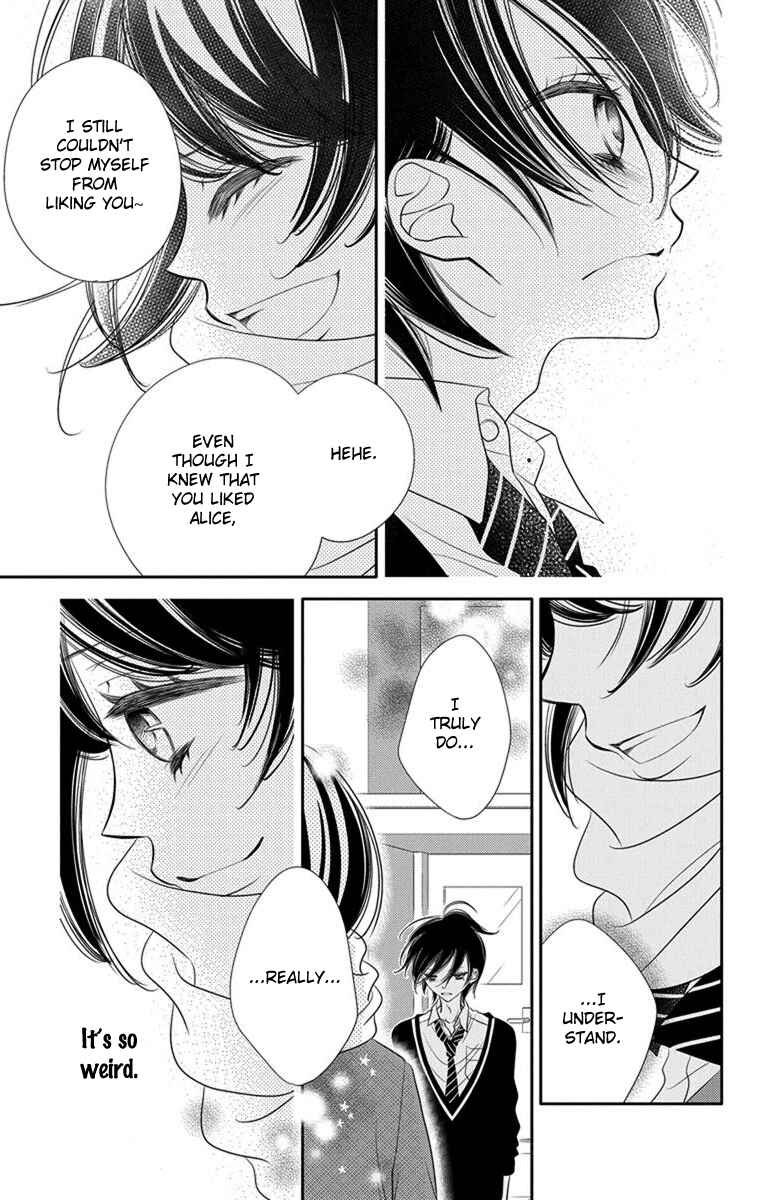 Page 19 Chapter 46 Fukumenkei Noise