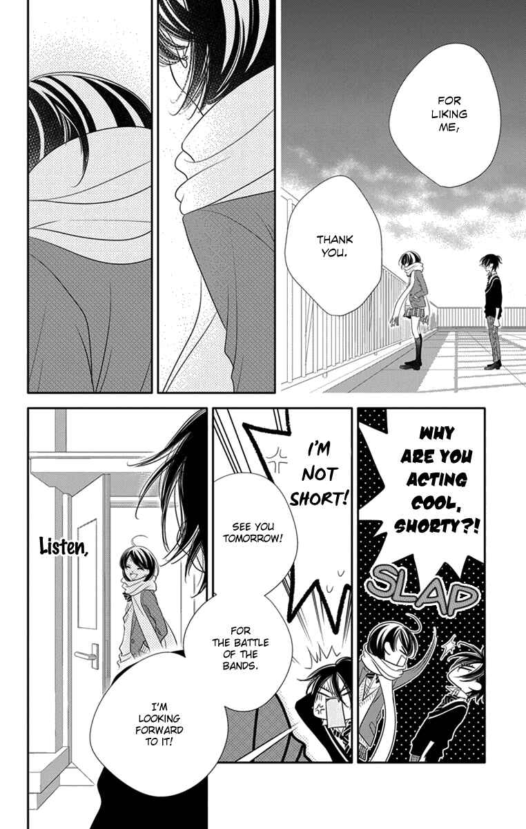 Page 22 Chapter 46 Fukumenkei Noise
