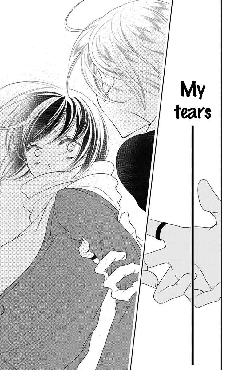 Page 29 Chapter 46 Fukumenkei Noise