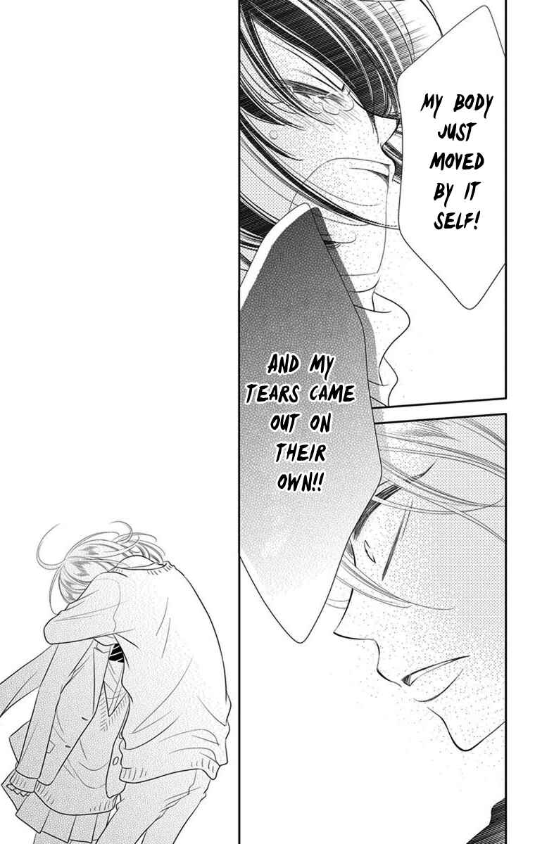 Page 31 Chapter 46 Fukumenkei Noise