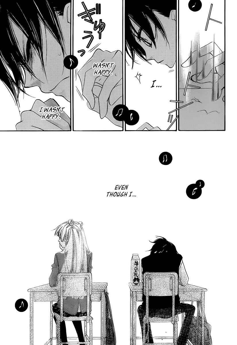 Page 18 Chapter 3 Fukumenkei Noise