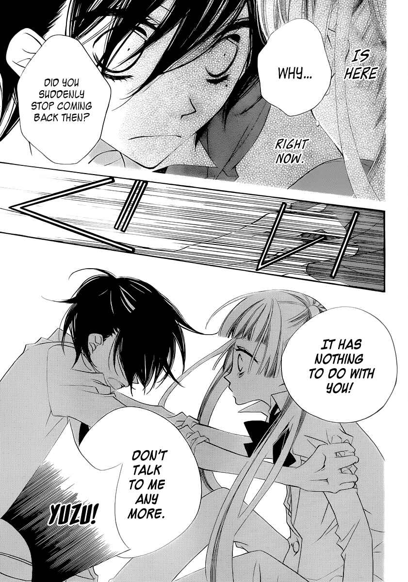 Page 4 Chapter 3 Fukumenkei Noise