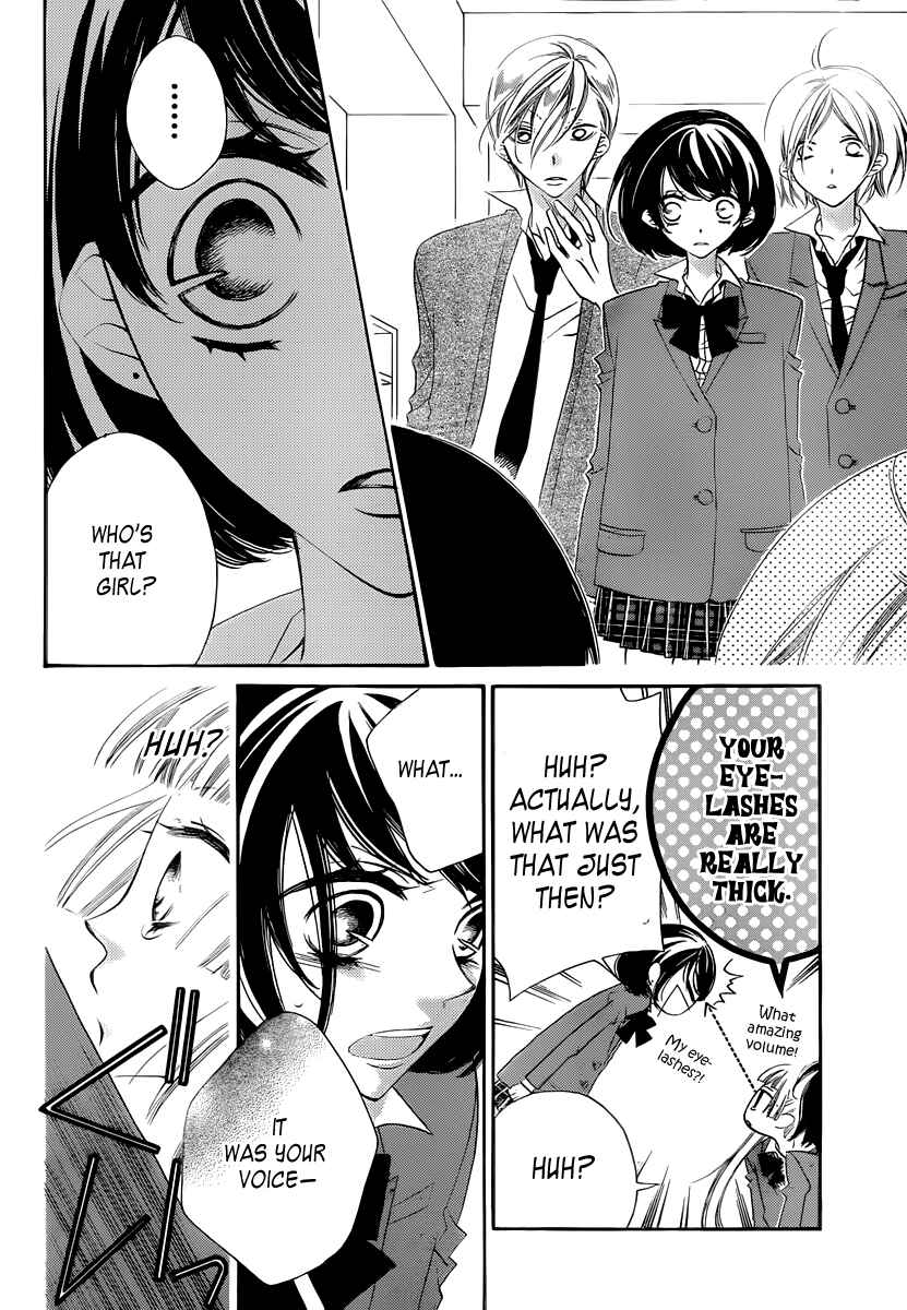 Page 5 Chapter 3 Fukumenkei Noise