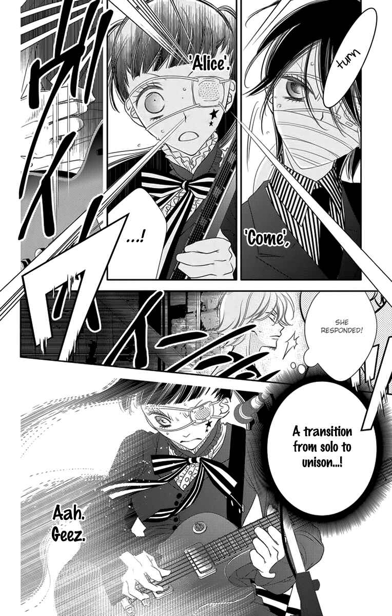Page 24 Chapter 48 Fukumenkei Noise