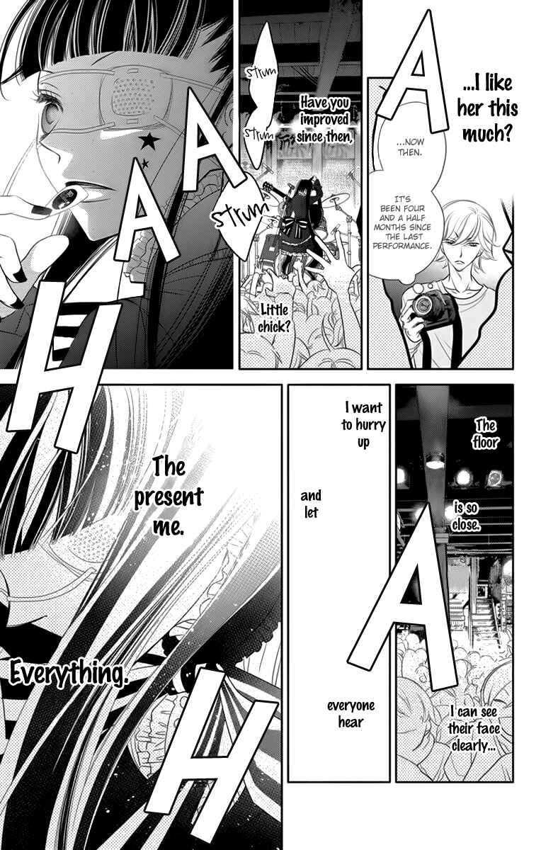 Page 9 Chapter 48 Fukumenkei Noise