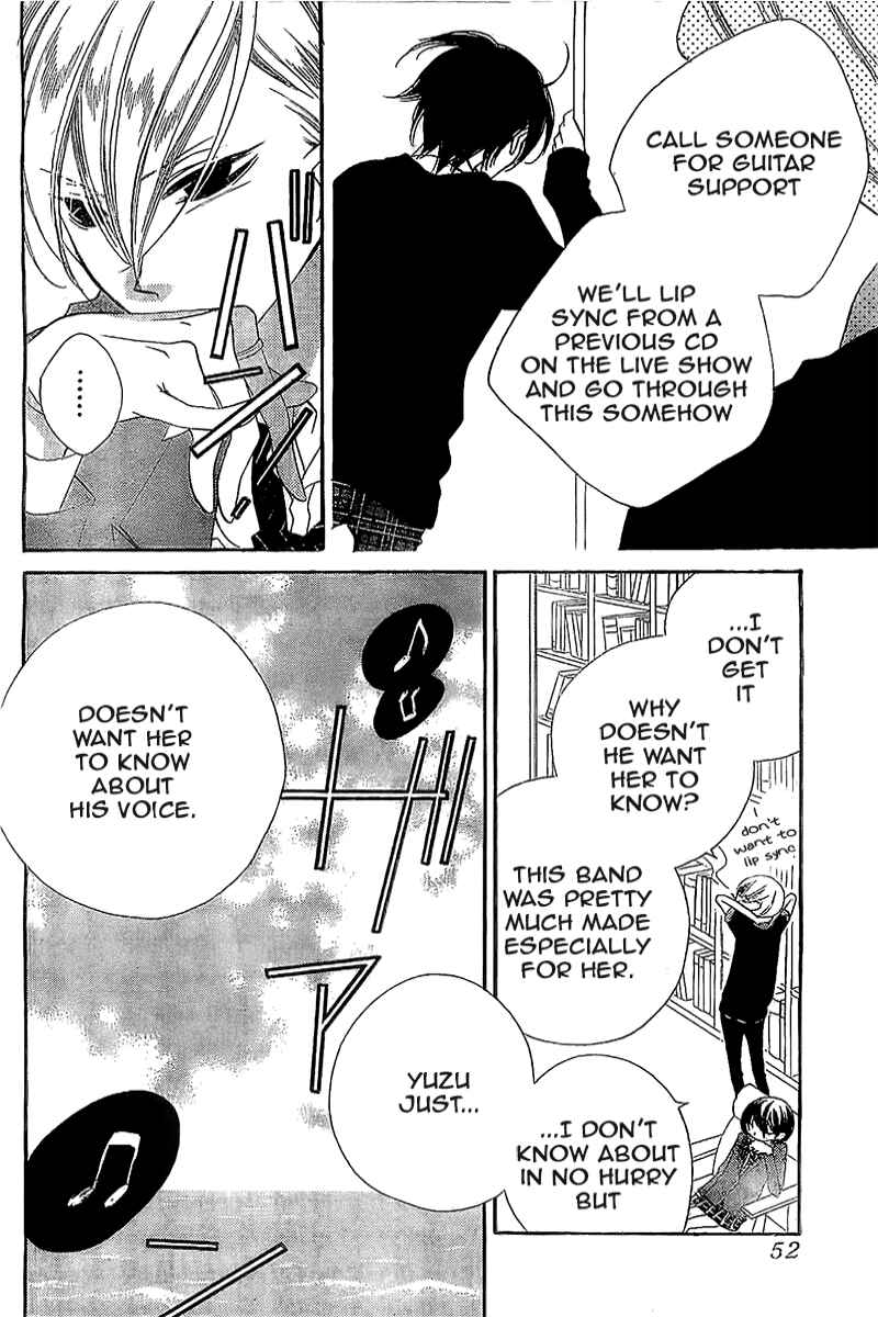 Page 11 Chapter 7 Fukumenkei Noise