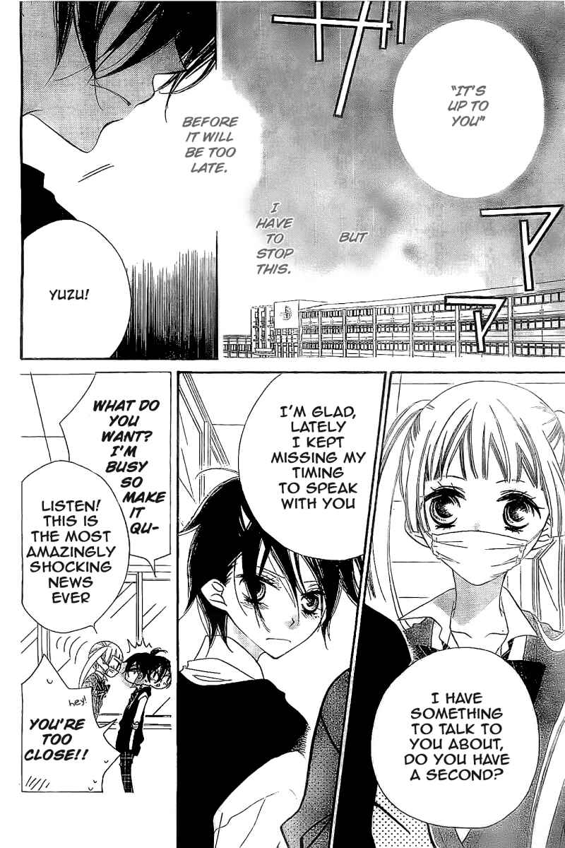 Page 17 Chapter 7 Fukumenkei Noise