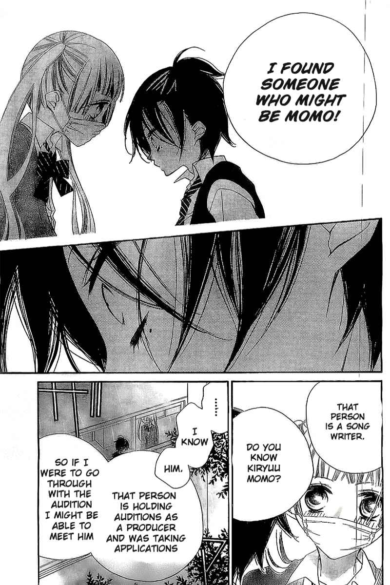 Page 18 Chapter 7 Fukumenkei Noise