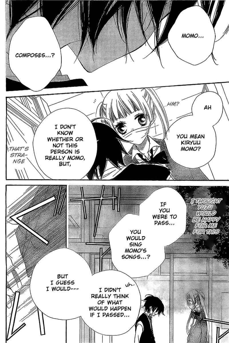 Page 19 Chapter 7 Fukumenkei Noise