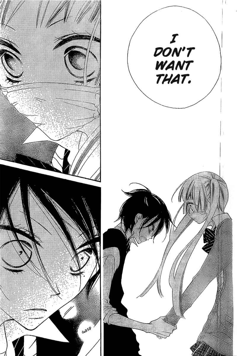 Page 20 Chapter 7 Fukumenkei Noise