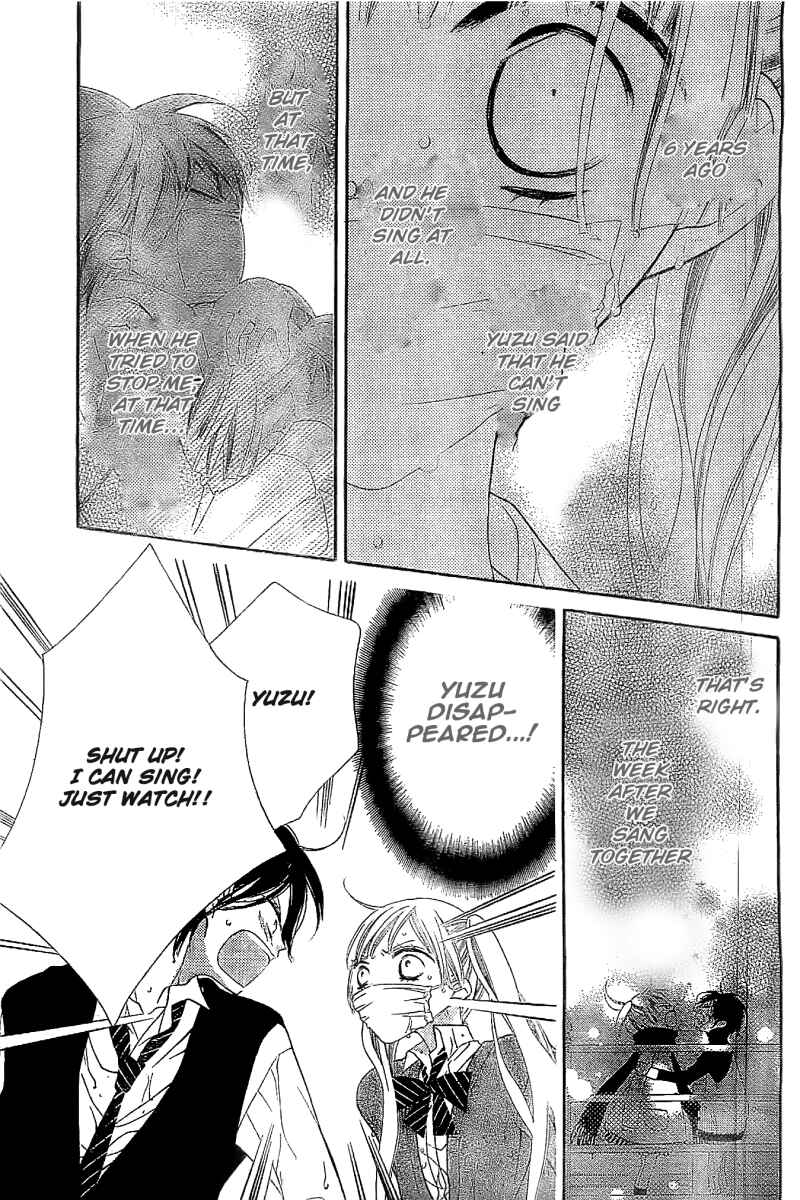 Page 24 Chapter 7 Fukumenkei Noise