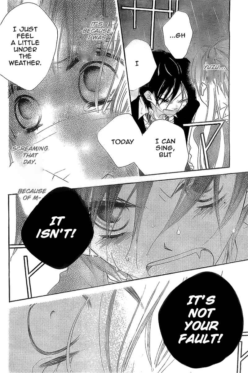 Page 27 Chapter 7 Fukumenkei Noise