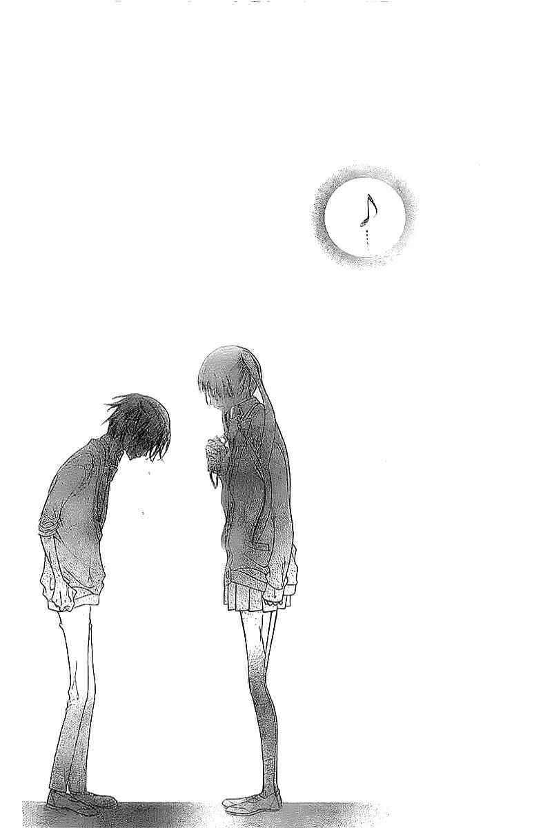 Page 29 Chapter 7 Fukumenkei Noise