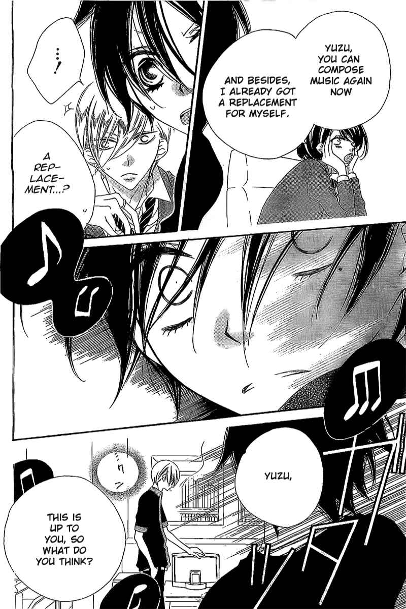 Page 9 Chapter 7 Fukumenkei Noise