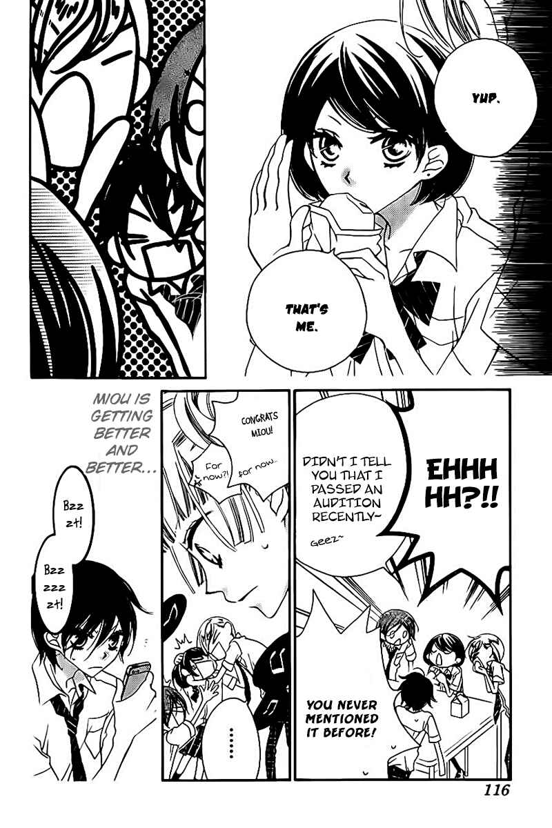 Page 10 Chapter 14 Fukumenkei Noise