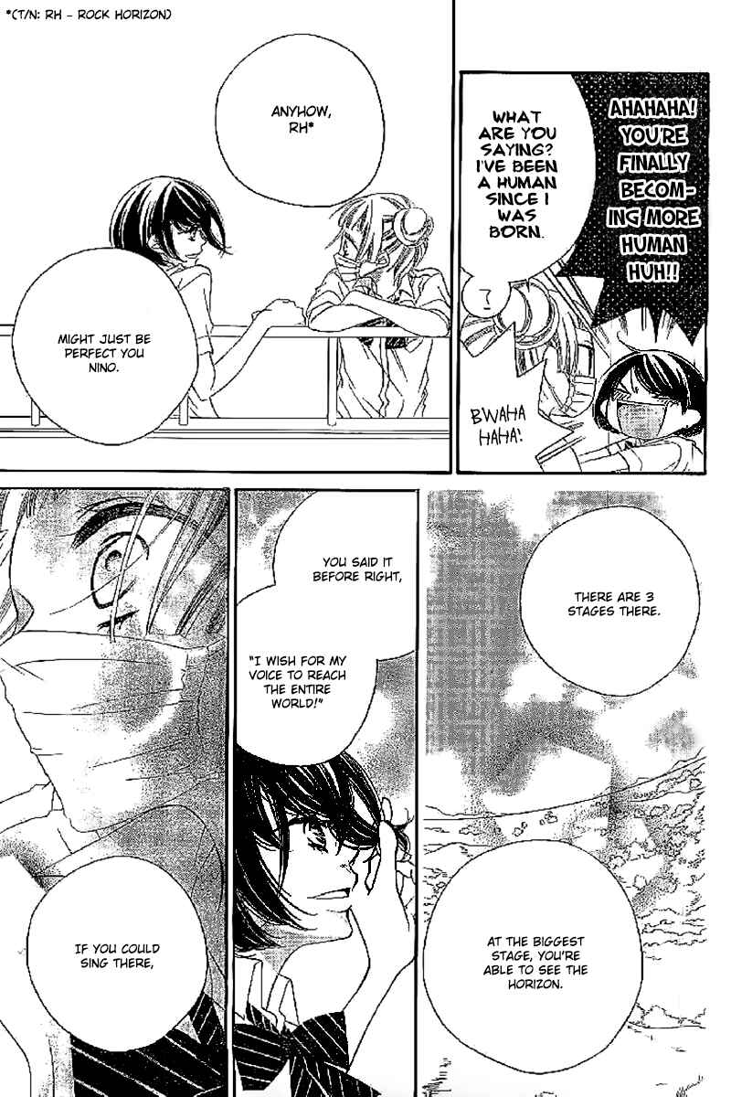 Page 15 Chapter 14 Fukumenkei Noise