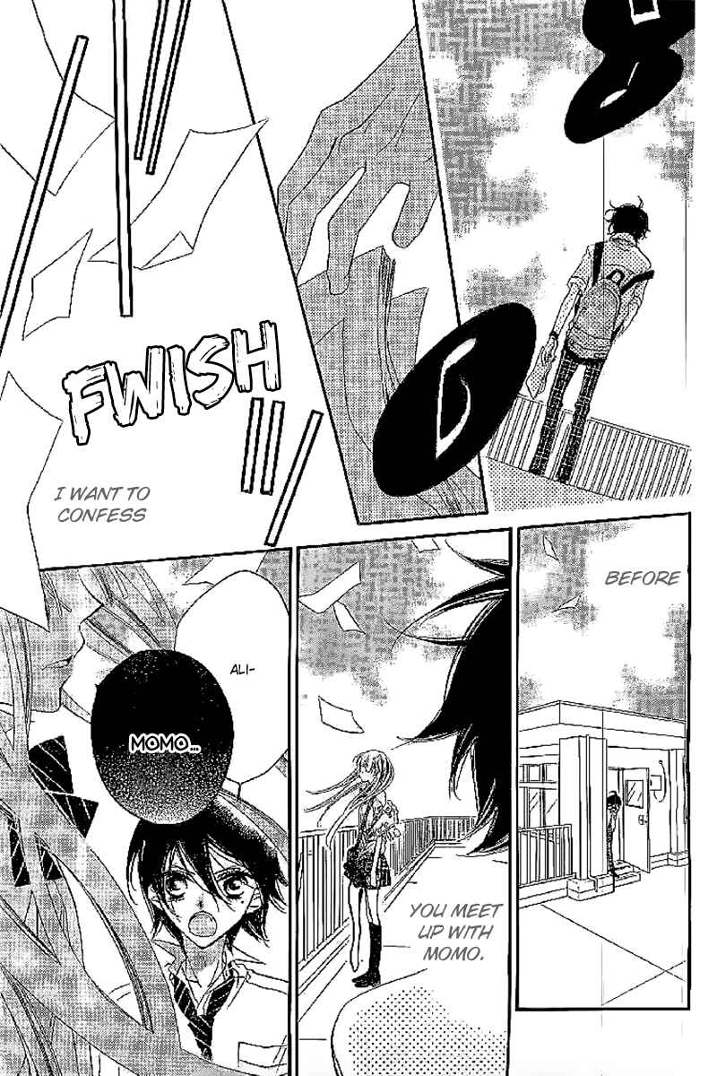 Page 31 Chapter 14 Fukumenkei Noise