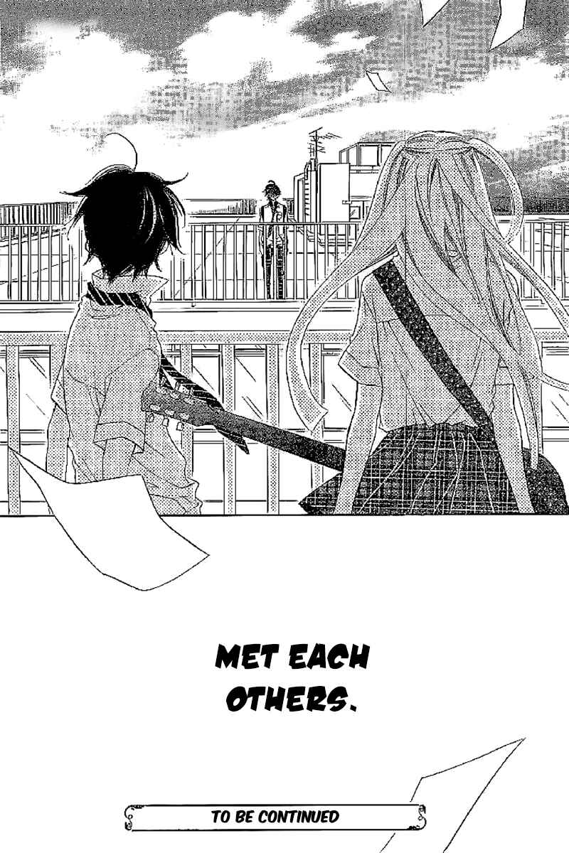 Page 33 Chapter 14 Fukumenkei Noise