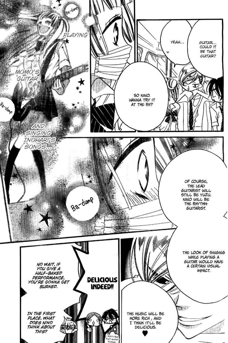 Page 10 Chapter 22 Fukumenkei Noise