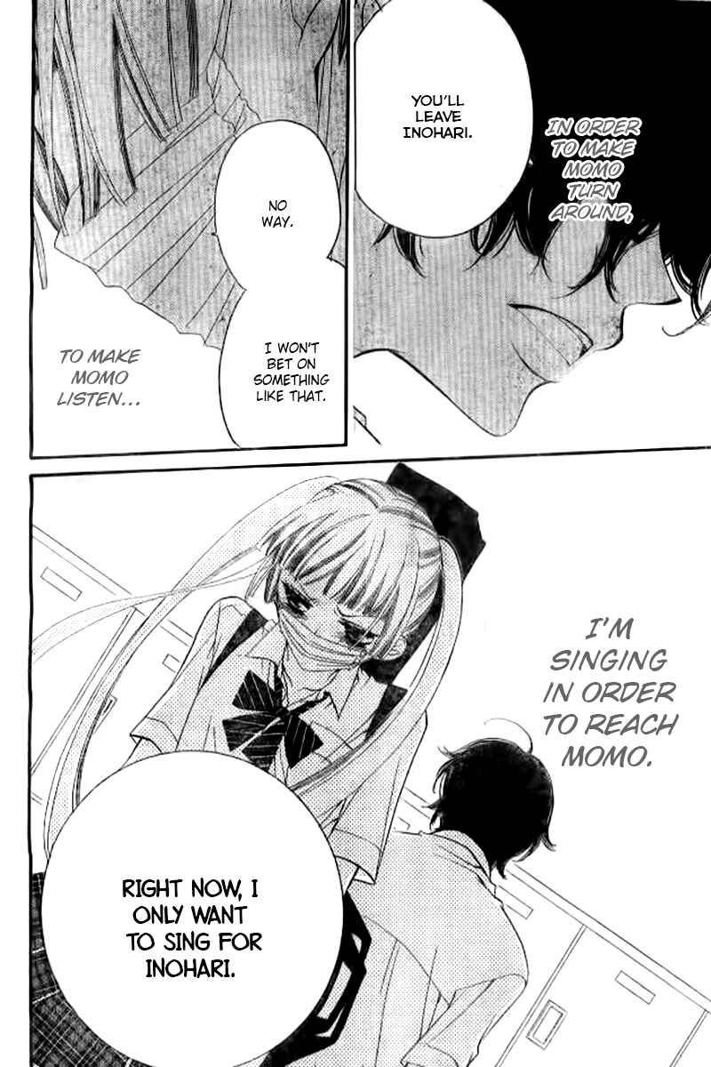 Page 25 Chapter 22 Fukumenkei Noise
