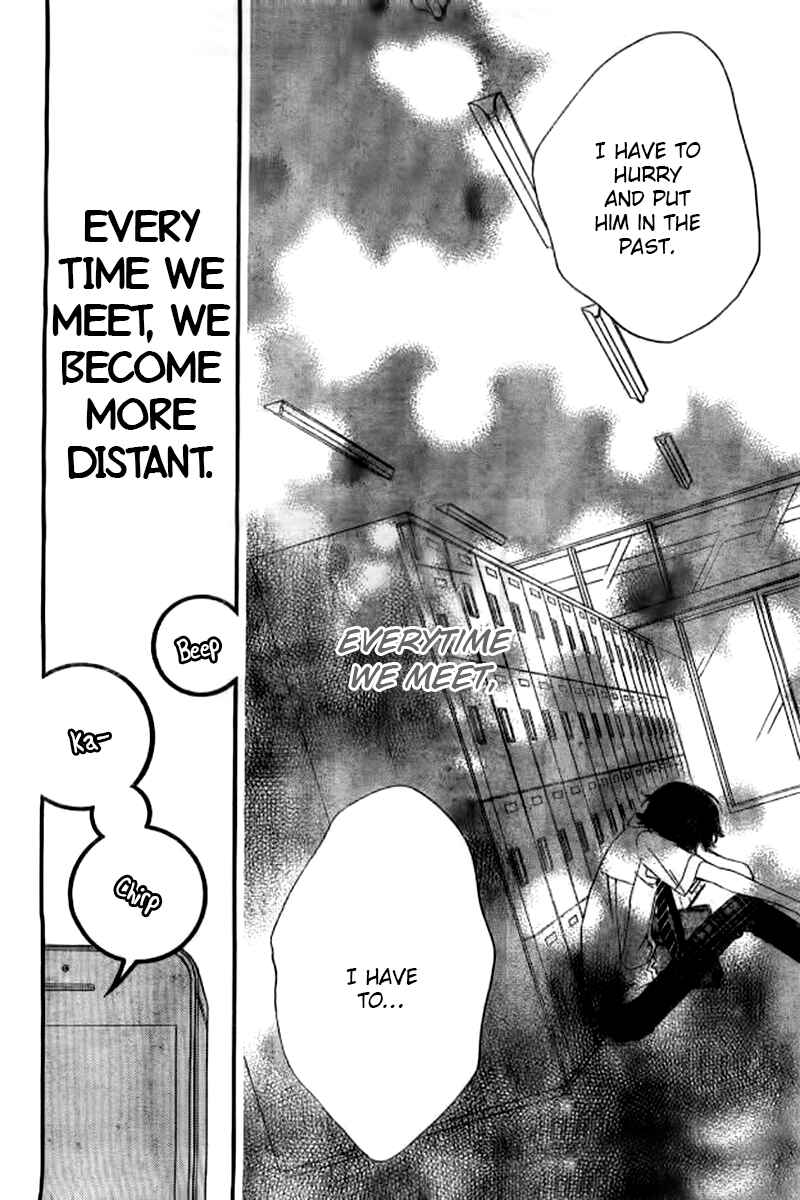 Page 30 Chapter 22 Fukumenkei Noise