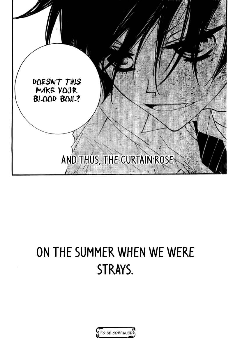 Page 32 Chapter 22 Fukumenkei Noise