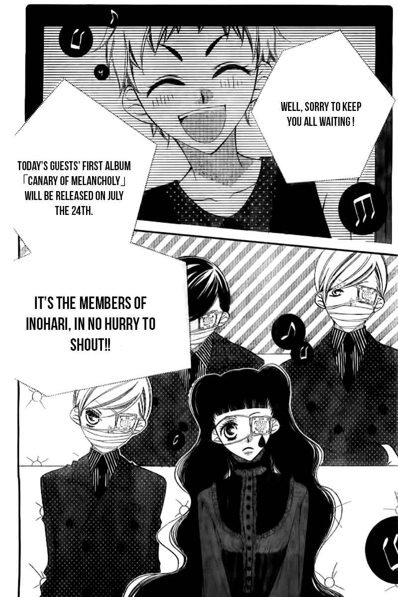 Page 5 Chapter 22 Fukumenkei Noise